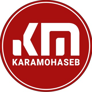 KaraMohaseb