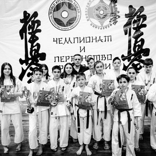 𝕭𝖑𝖆𝖈𝖐-𝕭𝖊𝖑𝖙 "Измайлово - Богородское" Киокушинкай каратэ