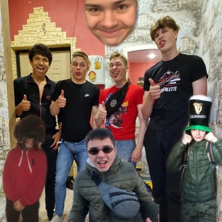 Карательный отряд