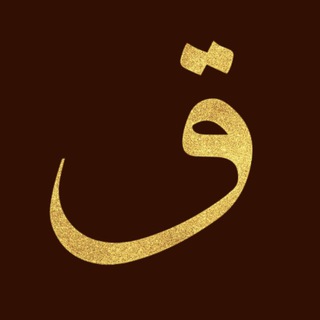 Karatique