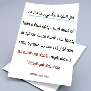 كَردونيات🌺