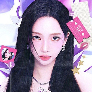 KARINA UPDATE