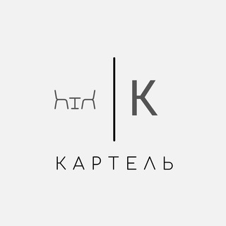 КАРТЕЛЬ Корпусная мебель, Кухни, Шкафы, Гардеробные