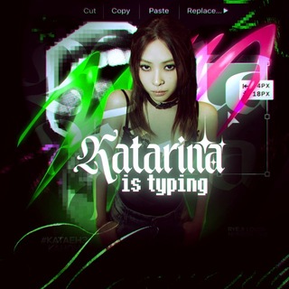 Katarina is typing…
