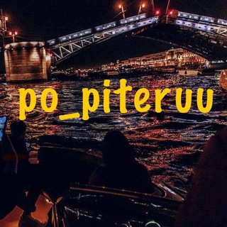 Аренда Катера & Яхты СПБ