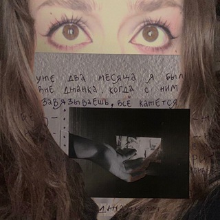кафизма