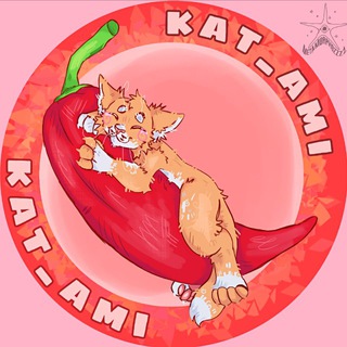 ♡ 𓃠 ♥️kat_ami♥️ 𓃠 ♡