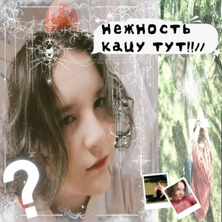 [рестт!]-'- Ηεѫϰσϲτƅ Ӄαҵγ τγτ.!.//..カツ!¡..//