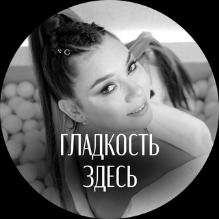 Электроэпиляция Марьино