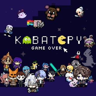 Работяги каватору 👾