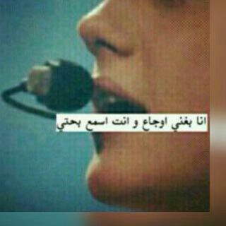 أنَيَــــــنَ وَ حُنَيَـــــــنَ
