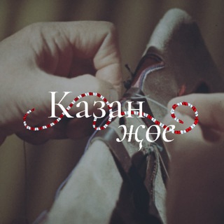 Фильм «Казанский шов»