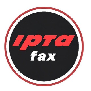 Ірта-fax
