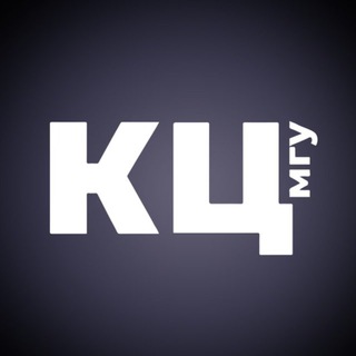 Творчество МГУ | Культурный центр МГУ