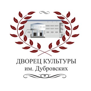 Дворец культуры им.Дубровских г.Кулебаки