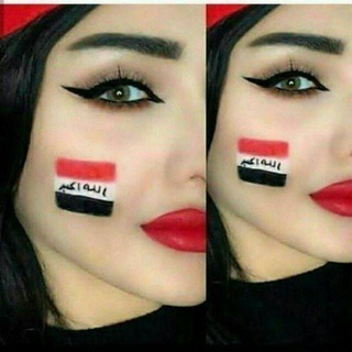 ستوريات♥️صور♥️بنات♥️كروبات♥️دردشه