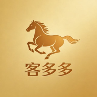 客多多AI获客