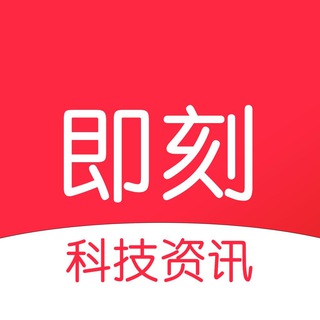 科技资讯 @keji