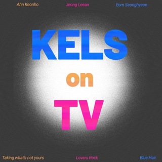 KELS on TV.
