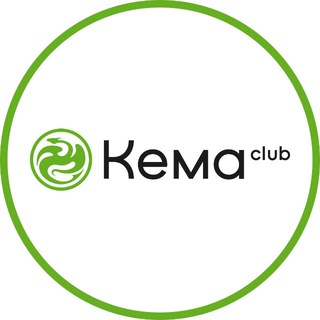 KEMA CLUB | Ароматизаторы и комплексные пищевые добавки |