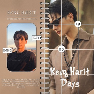 KENG HARIT #BornToShineKengHarit27