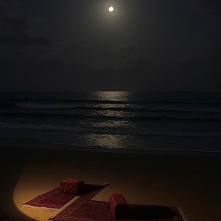 سُرى
