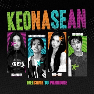 (HOLD SFS) KEONASEAN.