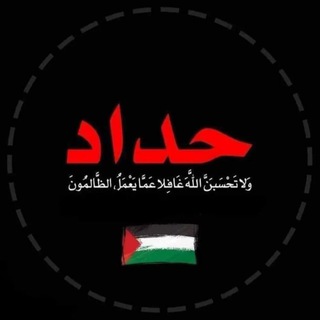 كُــــن دَاعِــيَــة