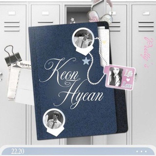 [FREE UNSUBS] KeonHyean: Scholarly Halls
