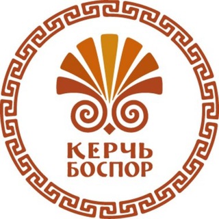 🏛Музеи Керчи