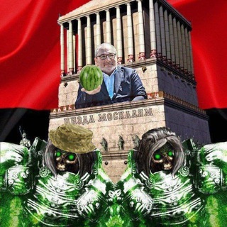 ✙Мавзолей Кернеса✙ #Укр 🇺🇦 🍉