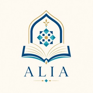کتاب آلیا