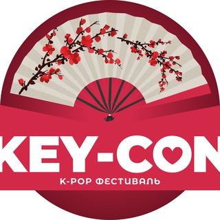 KEY-CON Festival | K-Con Battle