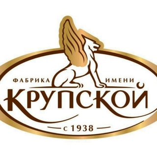 Фабрика им. Крупской, Санкт-Петербург