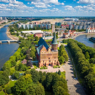 Калининград | Культура | Новости