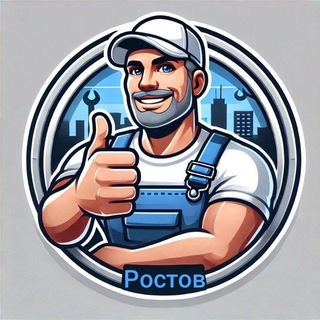 Халтура Ростов на Дону|работа Шабашка
