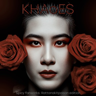 KHAoES