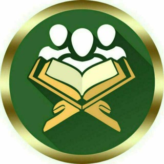•| کانال ختم روزانه قرآن کریم |•