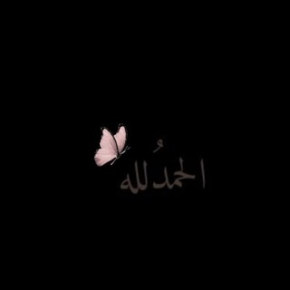 تــڪتب....!