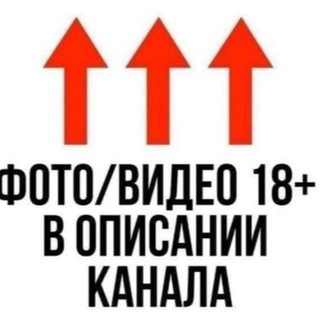 АНИМЕШНИКИ ЧАТ