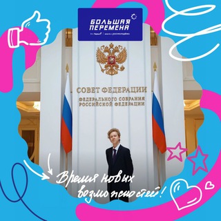 ХОЛОПОВ.рф