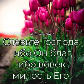 Христианская музыка🎶🎵🎧