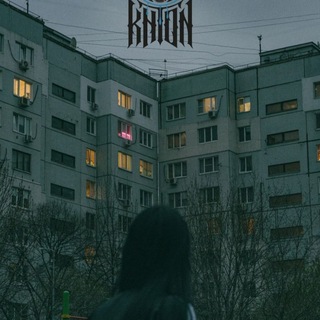 Khton