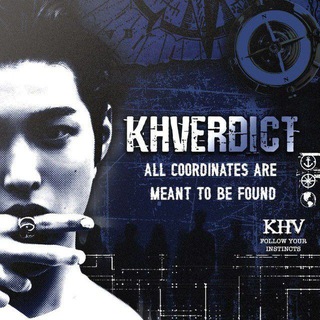 ➕ KHVERDICT : The Cartographers