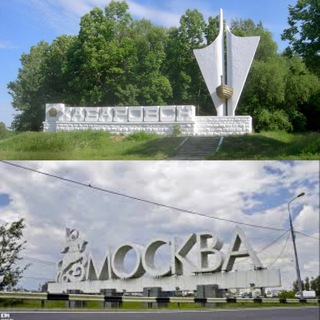 Хабаровск-Москва переезд на машине