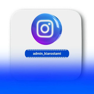 آموزش اینستاگرام | insta