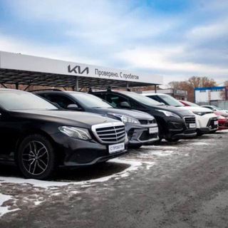 Киа на Копейском АВТО С ПРОБЕГОМ
