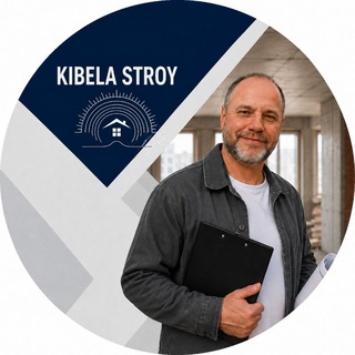 Экспертное строительство - Kibela stroy