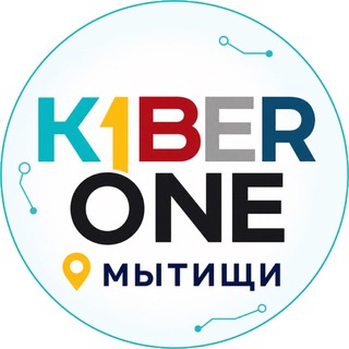 KIBERone Мытищи