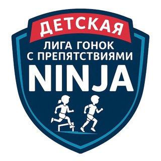KidsOCR&Ninja